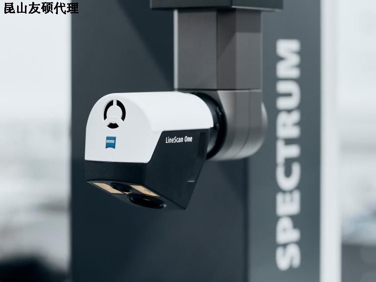 抚顺蔡司三坐标SPECTRUM